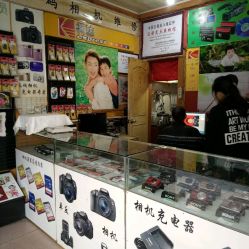 黃山區快照攝影團購指南 價格、營業時間及聯系方式