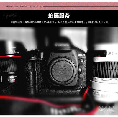藍月谷 用鏡頭定格美好，先拍照后付款，讓每一張客片都媲美樣片