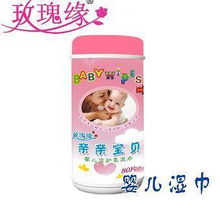 玫瑰緣潔膚濕巾單片——美麗山小緣分，呵護隨行