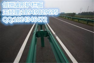 駐馬店高速旋轉(zhuǎn)護(hù)欄 科技守護(hù)交通安全的前沿裝備